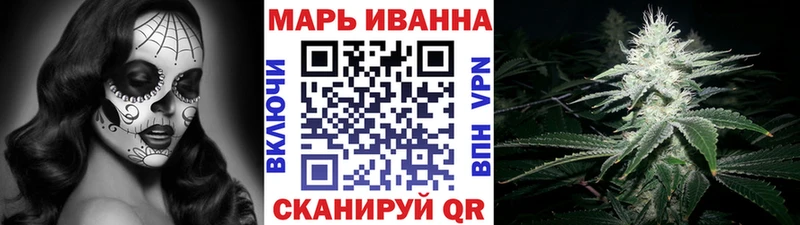 Где купить наркоту Балей mega как войти  ГАШ  Конопля  A-PVP 