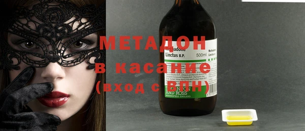 прущая мука Балабаново