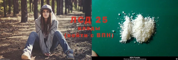 прущая мука Балабаново