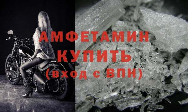 наркотики Баксан