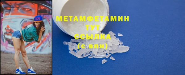 наркотики Баксан