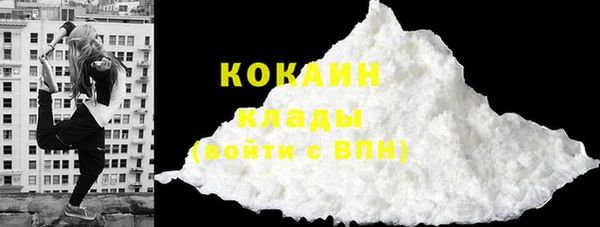 наркотики Баксан
