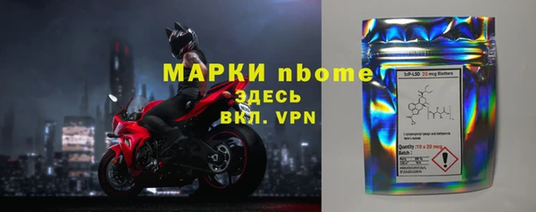 jwh Гусев