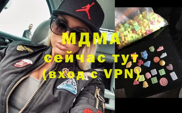 прущая мука Балабаново