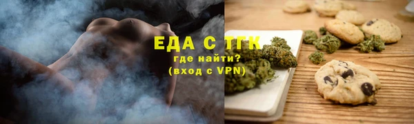 прущая мука Балабаново