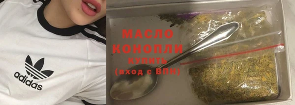 прущая мука Балабаново