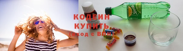наркотики Баксан