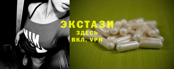 наркотики Баксан