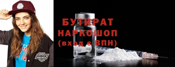 ГАЛЛЮЦИНОГЕННЫЕ ГРИБЫ Корсаков