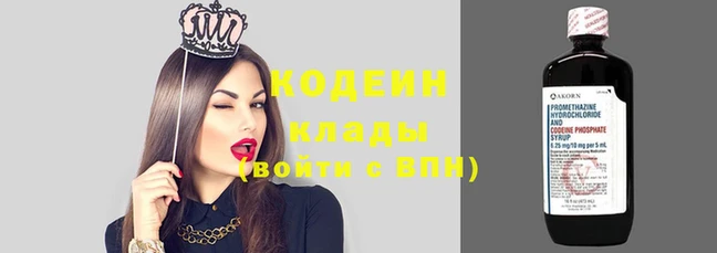 наркотики Баксан