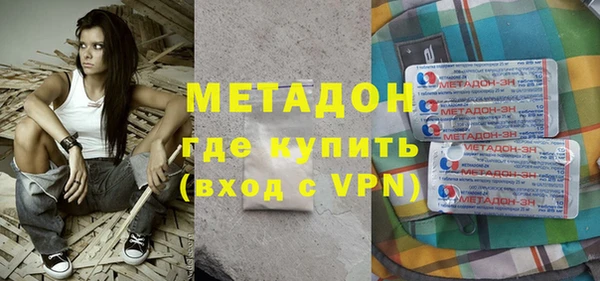прущая мука Балабаново