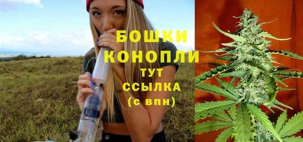 наркотики Баксан