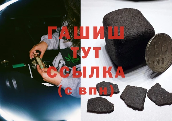 прущая мука Балабаново
