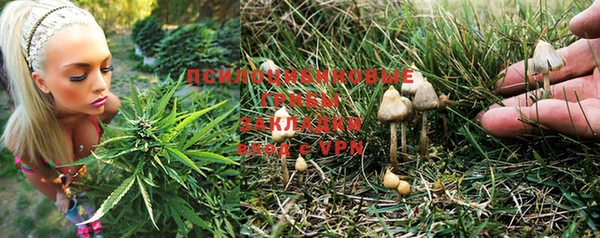 альфа пвп VHQ Балахна