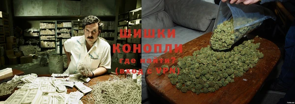 наркотики Баксан