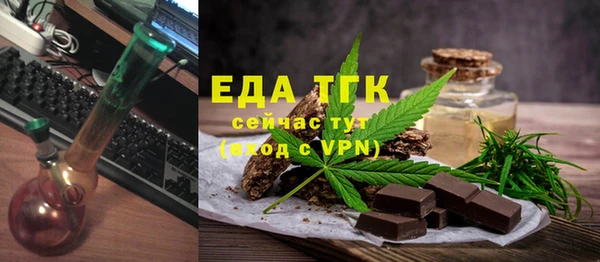наркотики Баксан