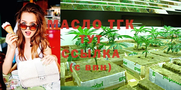 прущая мука Балабаново