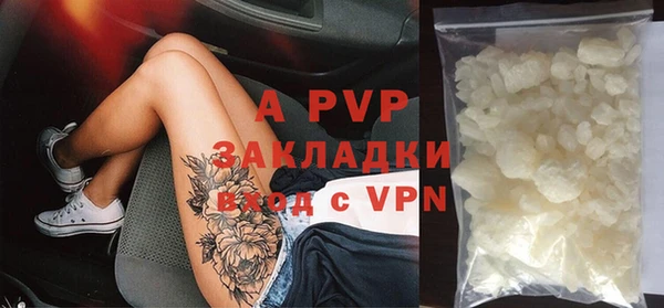 наркотики Баксан