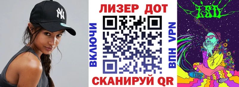 купить наркотики сайты  Балей  Марки N-bome 1,8мг 